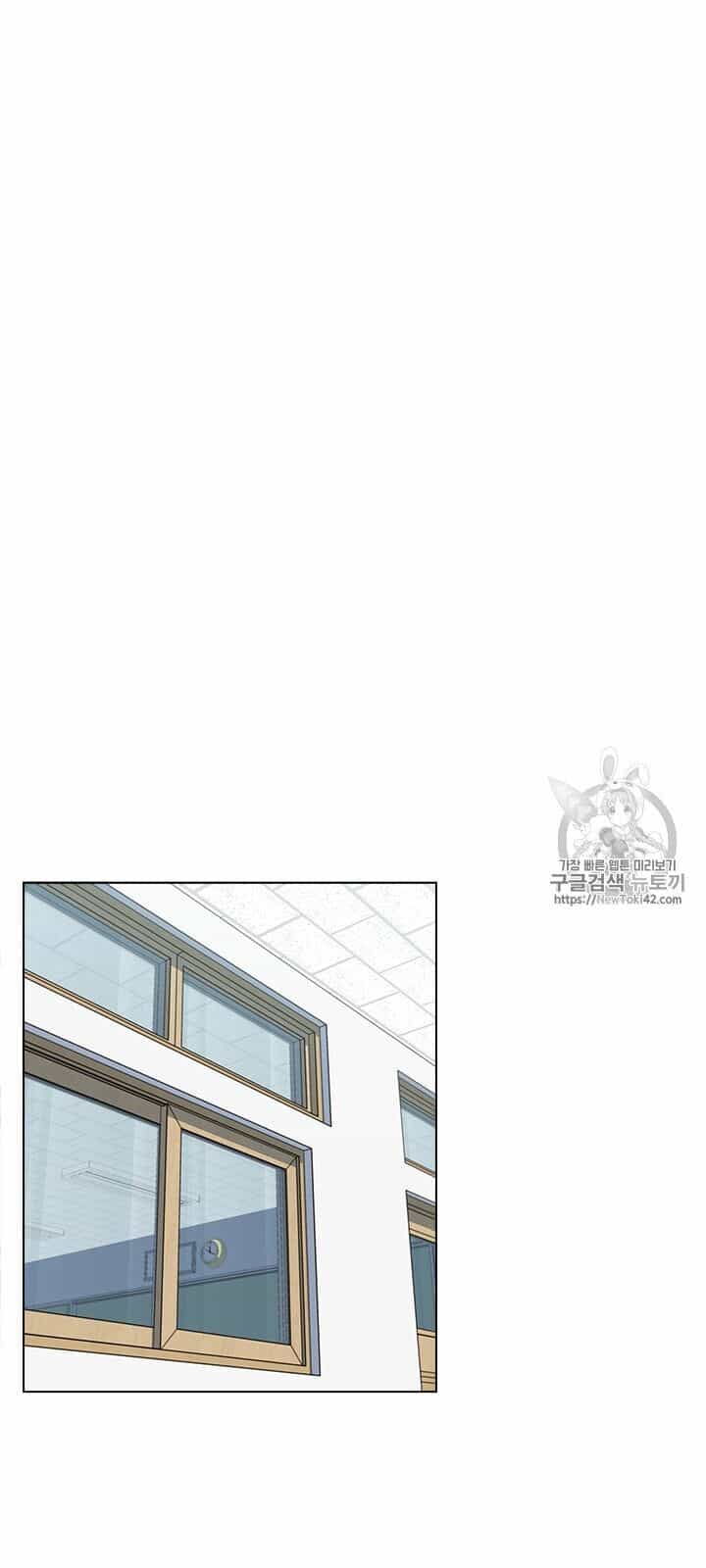 Tôi Viết Sách Để Thăng Cấp - Chương 51 - ảnh 40