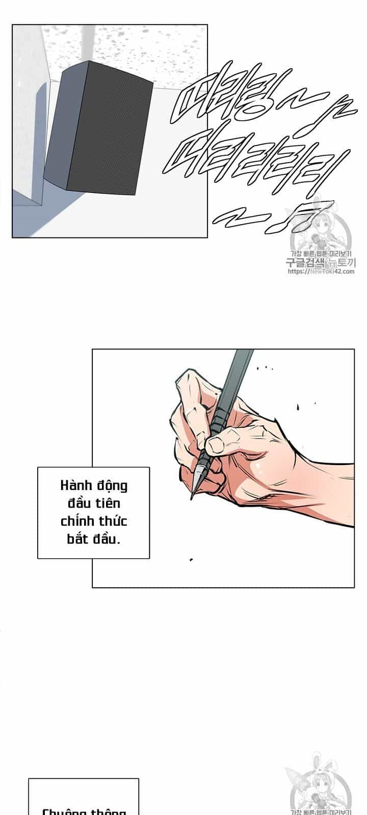 Tôi Viết Sách Để Thăng Cấp - Chương 51 - ảnh 44