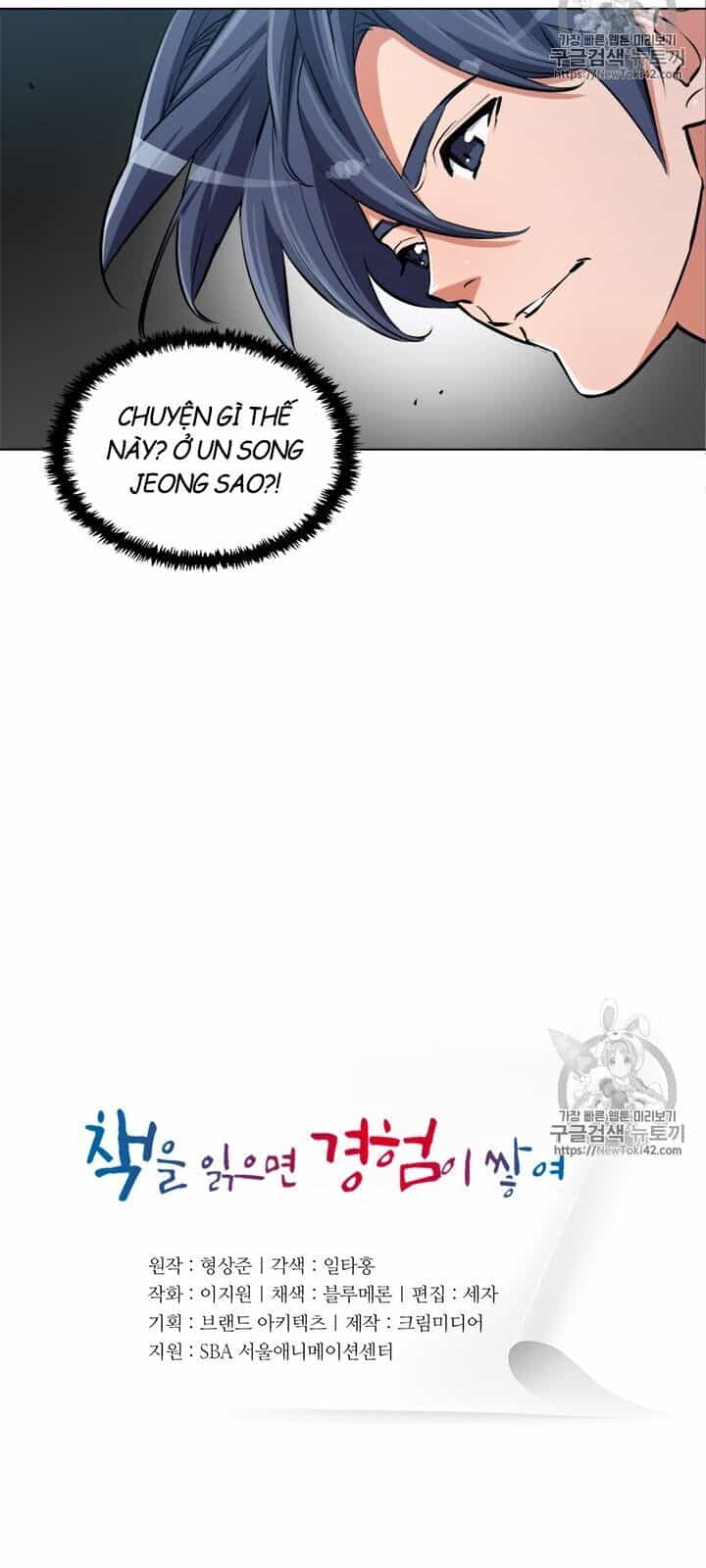 Tôi Viết Sách Để Thăng Cấp - Chương 52 - ảnh 4