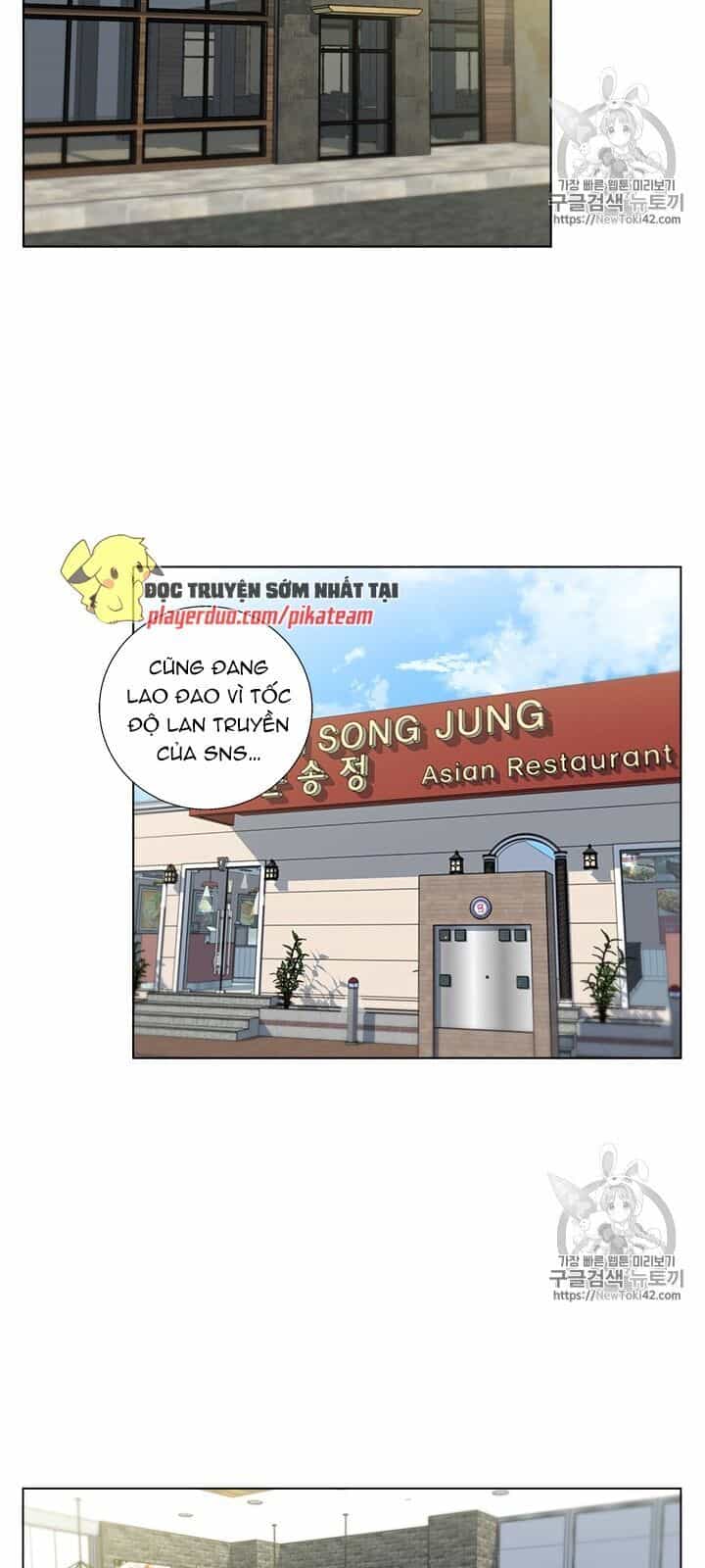 Tôi Viết Sách Để Thăng Cấp - Chương 53 - ảnh 15