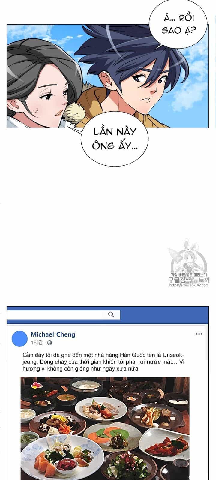 Tôi Viết Sách Để Thăng Cấp - Chương 53 - ảnh 8