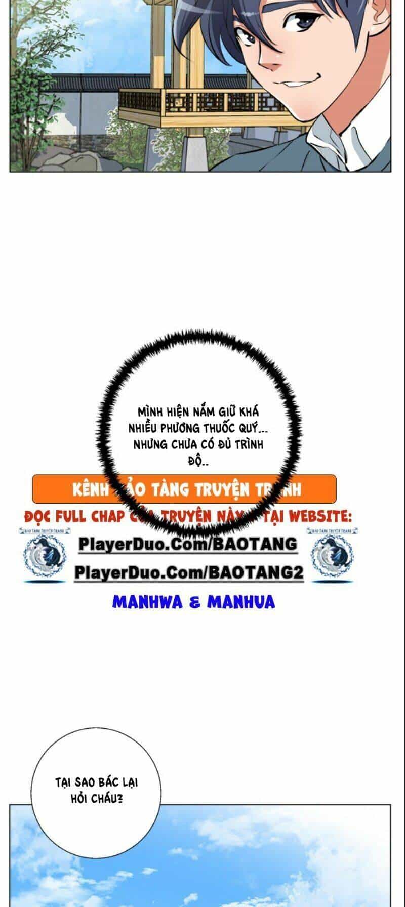 Tôi Viết Sách Để Thăng Cấp - Chương 59 - ảnh 20
