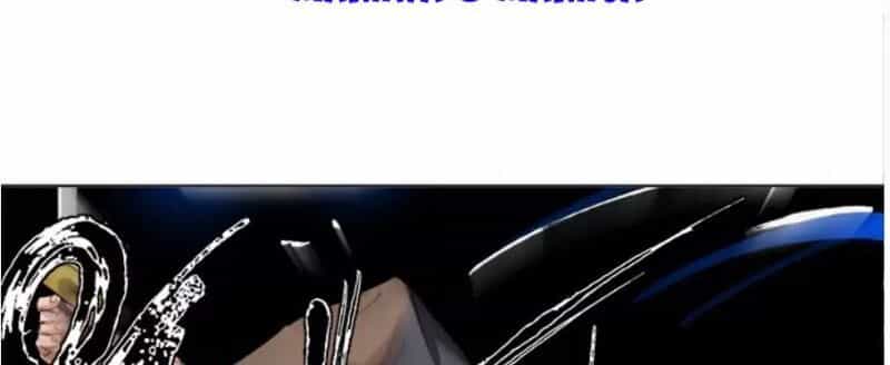 Tôi Viết Sách Để Thăng Cấp - Chương 64 - ảnh 22