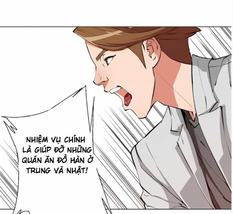 Tôi Viết Sách Để Thăng Cấp - Chương 68 - ảnh 21
