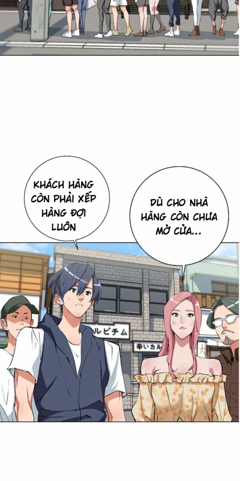 Tôi Viết Sách Để Thăng Cấp - Chương 69 - ảnh 23