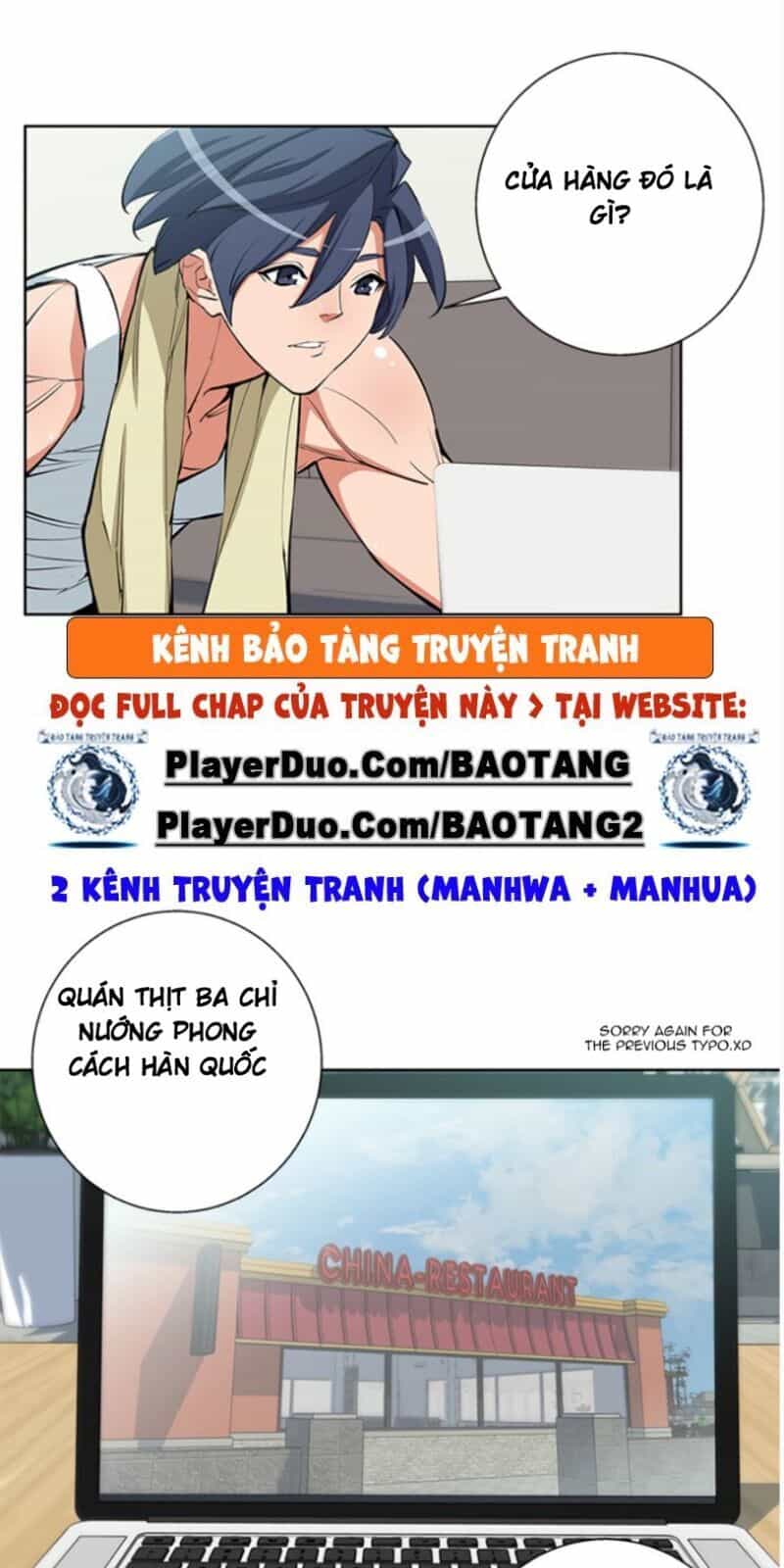 Tôi Viết Sách Để Thăng Cấp - Chương 71 - ảnh 23