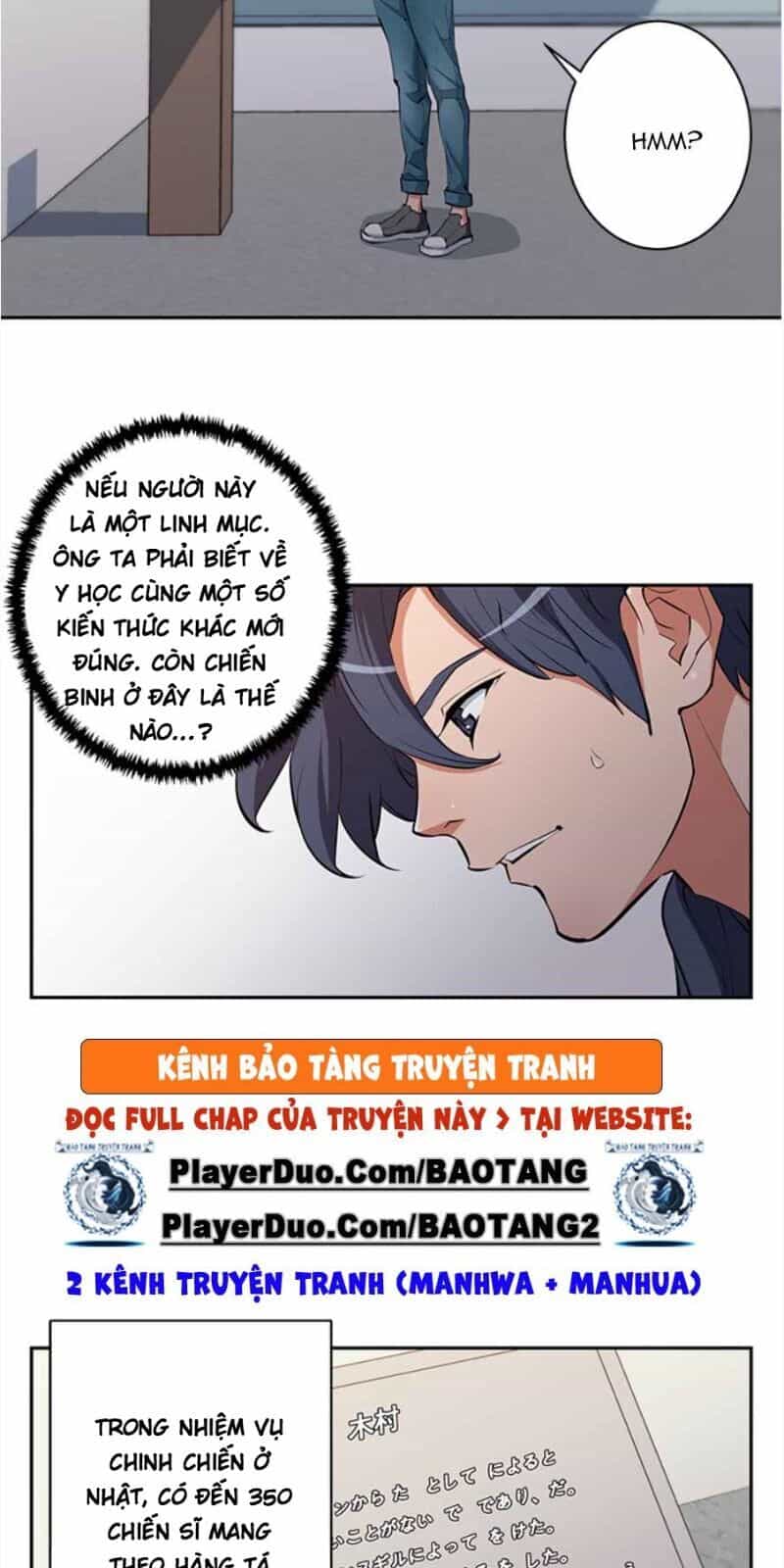 Tôi Viết Sách Để Thăng Cấp - Chương 72 - ảnh 7
