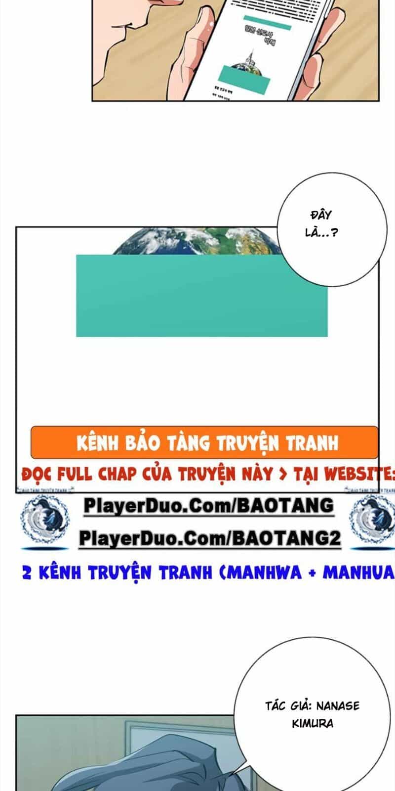 Tôi Viết Sách Để Thăng Cấp - Chương 73 - ảnh 23