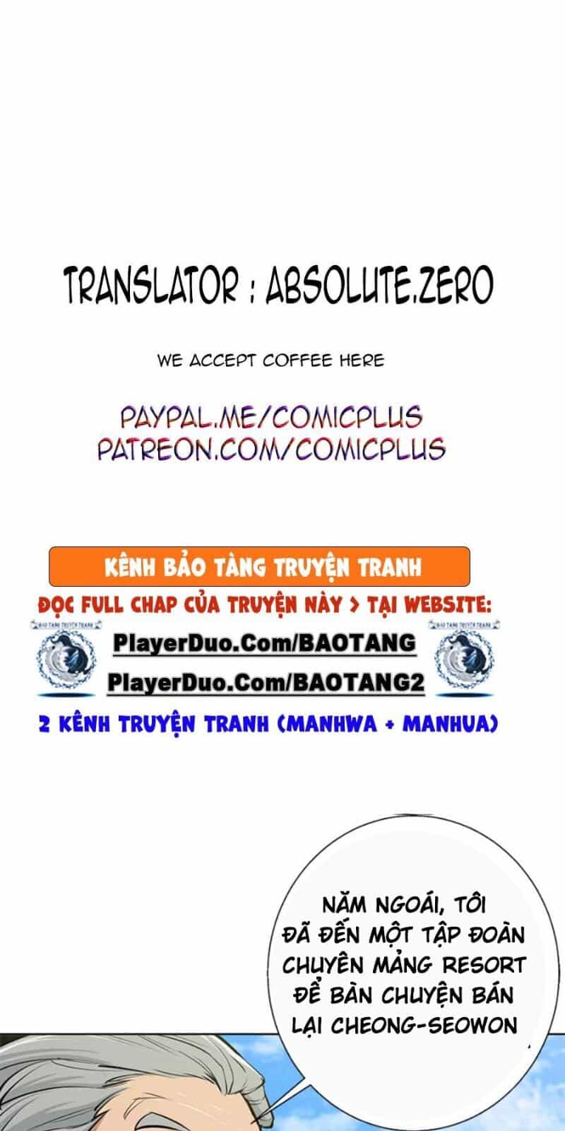 Tôi Viết Sách Để Thăng Cấp - Chương 78 - ảnh 3