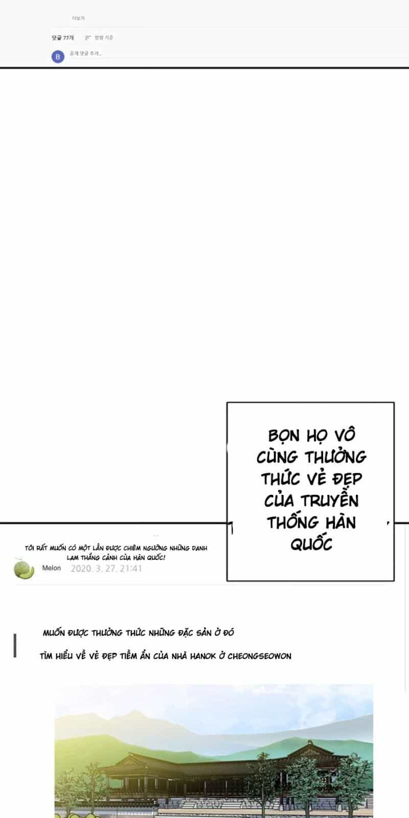 Tôi Viết Sách Để Thăng Cấp - Chương 80 - ảnh 71