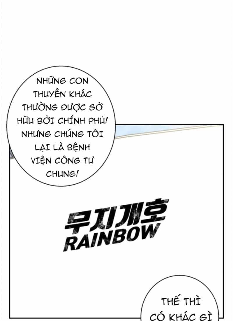 Tôi Viết Sách Để Thăng Cấp - Chương 97 - ảnh 26