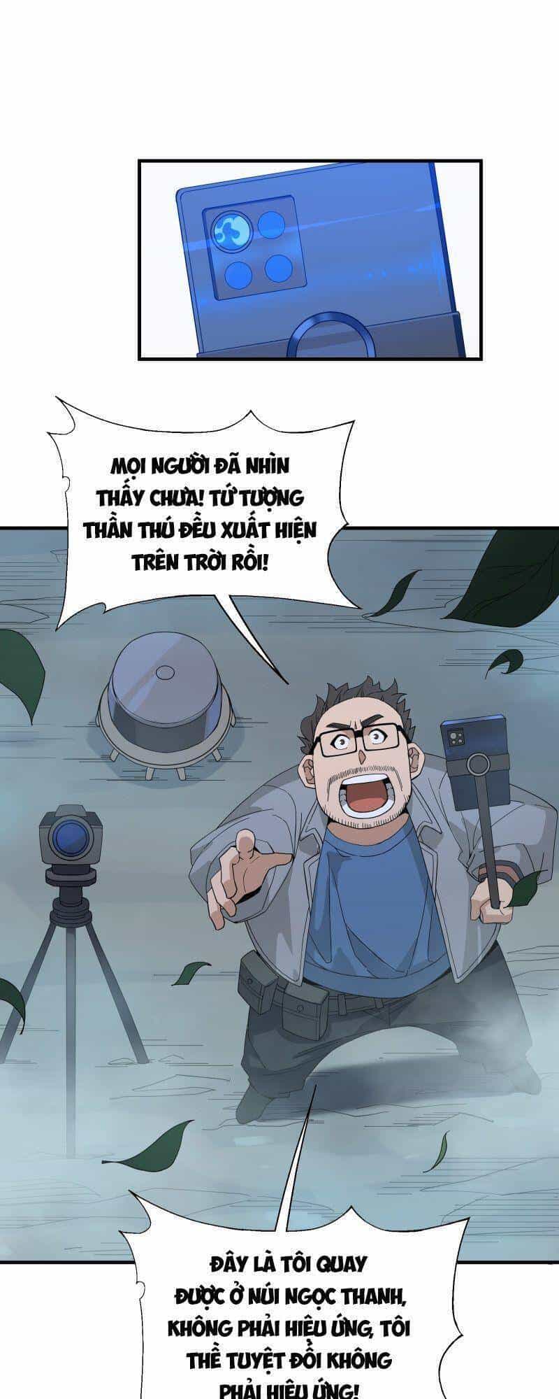 Tôi Vô Địch Sau Khi Xuống Núi - Chương 11 - ảnh 29
