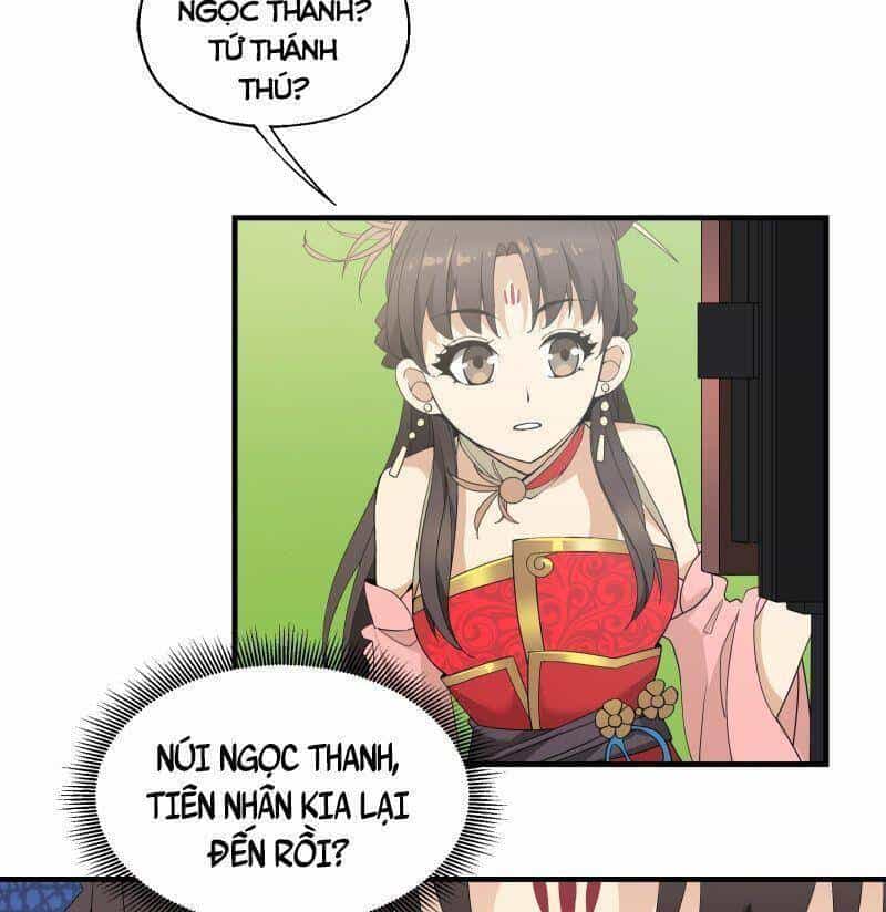 Tôi Vô Địch Sau Khi Xuống Núi - Chương 11 - ảnh 44