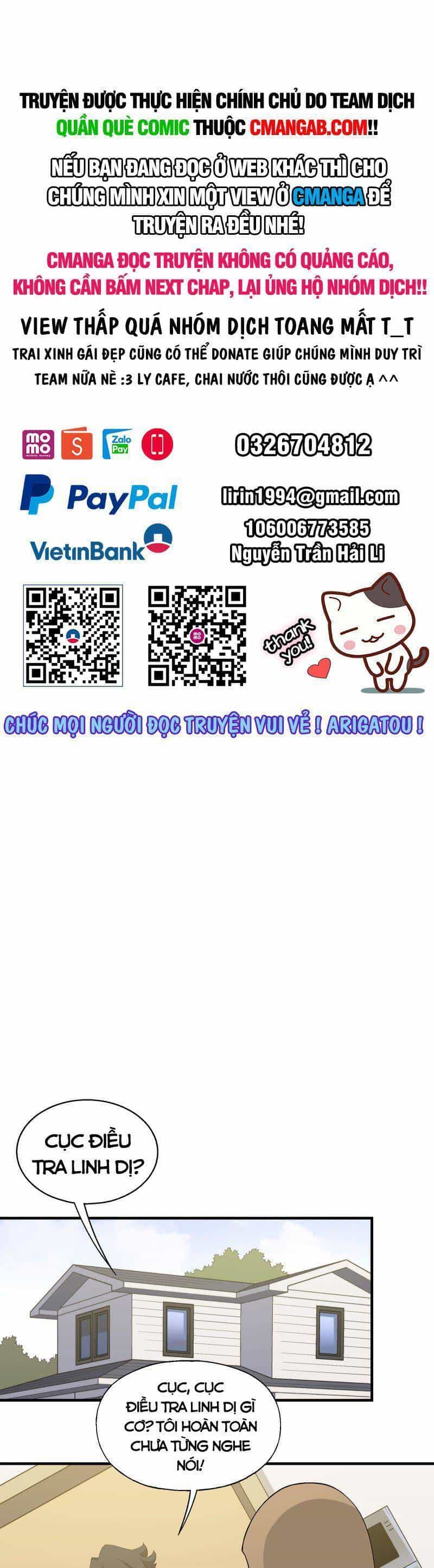 Tôi Vô Địch Sau Khi Xuống Núi - Chương 20 - ảnh 1