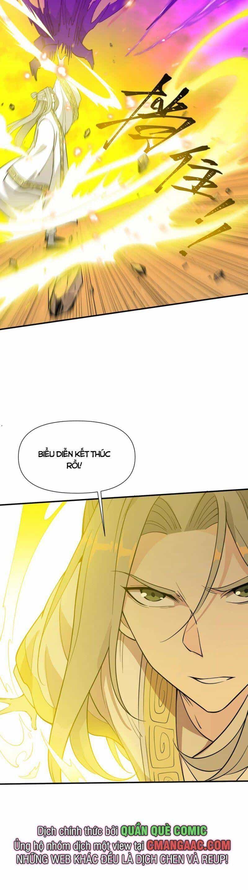Tôi Vô Địch Sau Khi Xuống Núi - Chương 34 - ảnh 37
