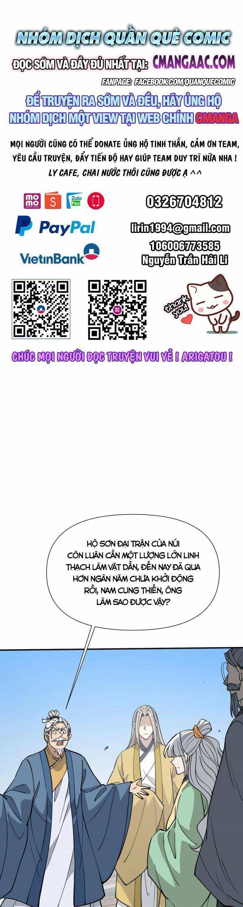 Tôi Vô Địch Sau Khi Xuống Núi - Chương 40 - ảnh 1