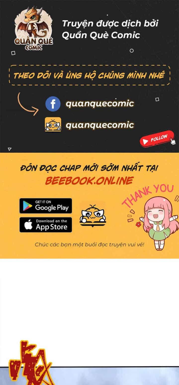 Tôi Vô Địch Sau Khi Xuống Núi - Chương 43 - ảnh 1