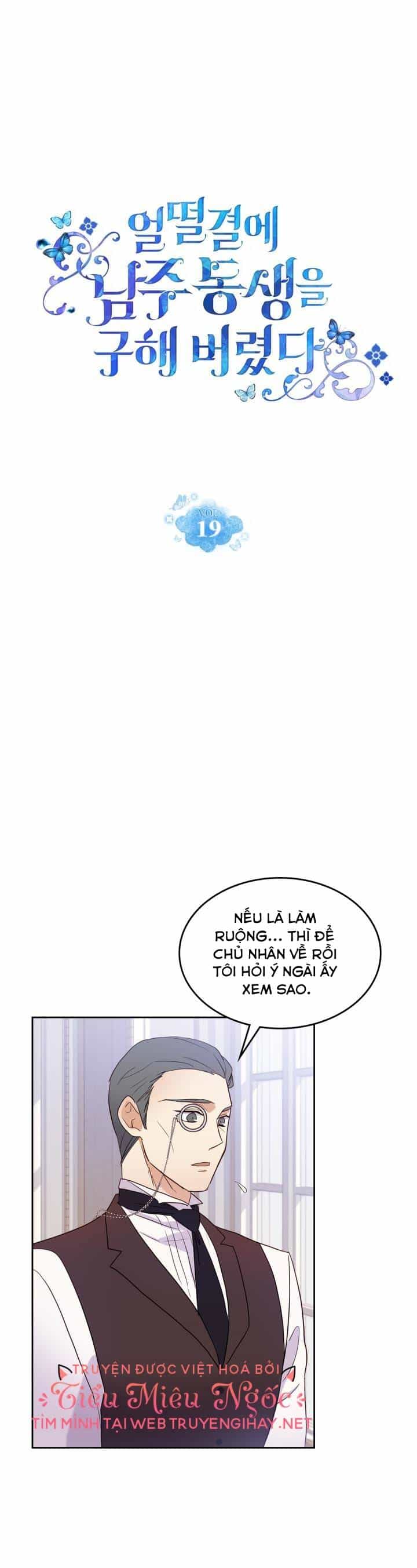 Tôi Vô Tình Cứu Được Em Trai Nam Chính - Chương 19 - ảnh 1
