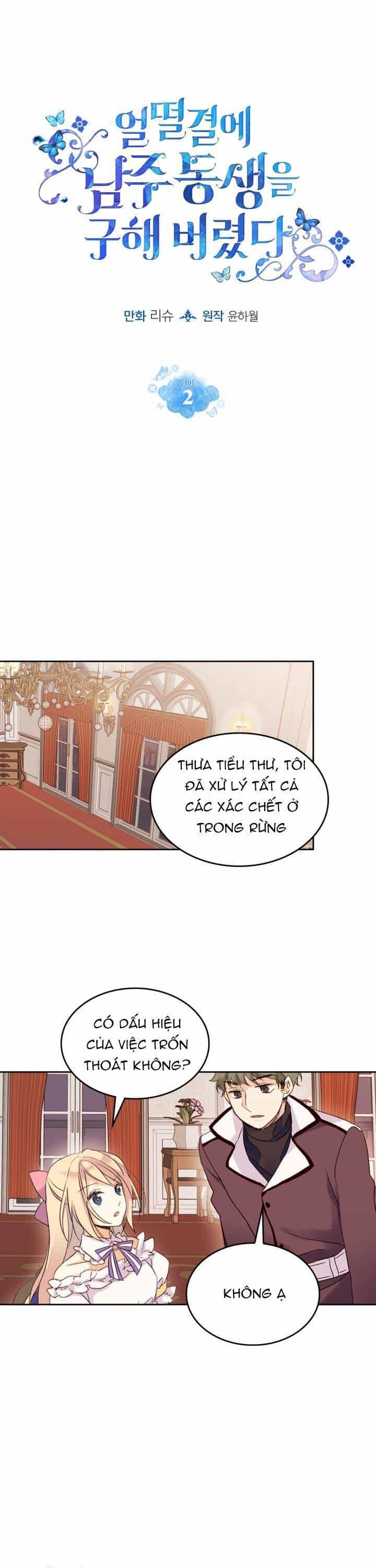 Tôi Vô Tình Cứu Được Em Trai Nam Chính - Chương 2 - ảnh 1