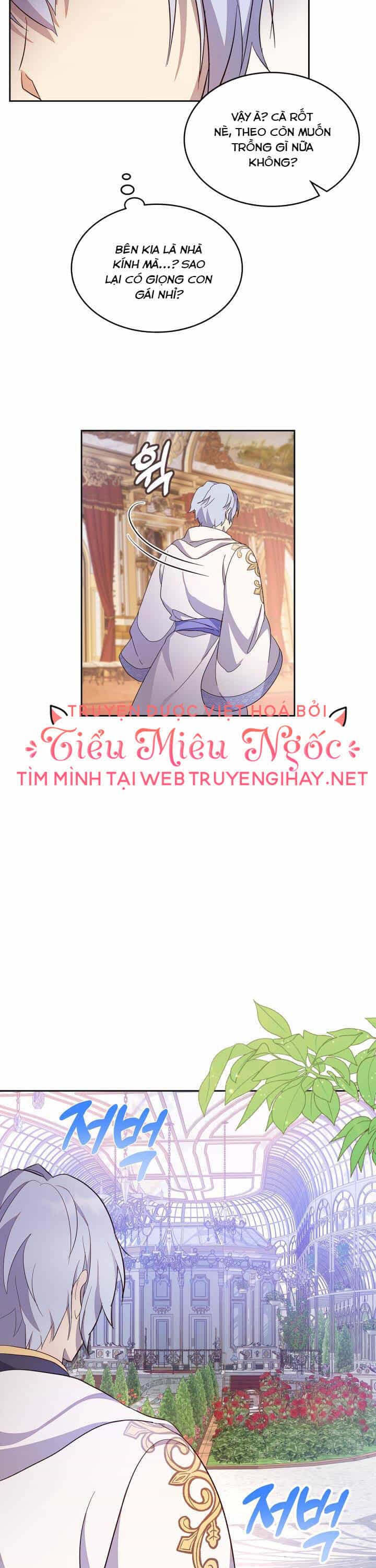 Tôi Vô Tình Cứu Được Em Trai Nam Chính - Chương 34 - ảnh 20