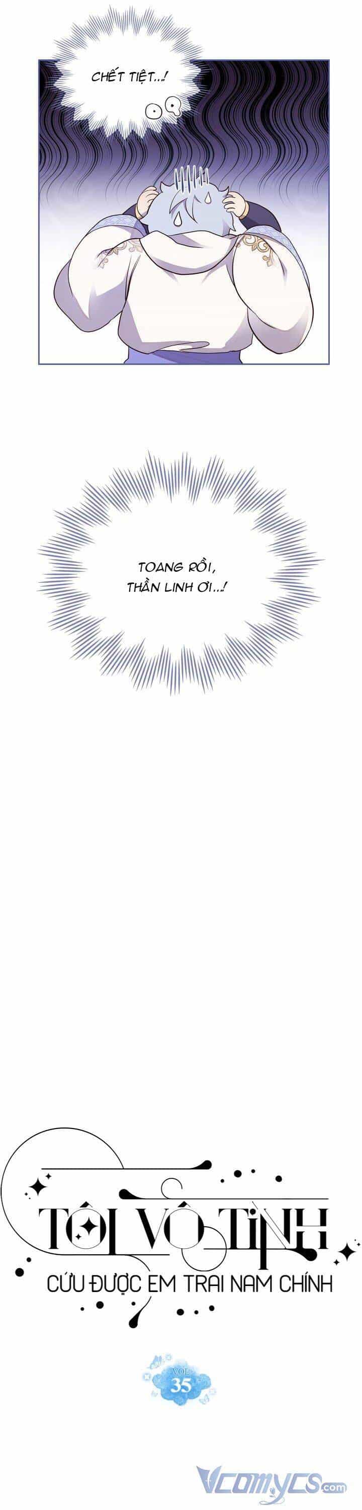 Tôi Vô Tình Cứu Được Em Trai Nam Chính - Chương 35 - ảnh 11