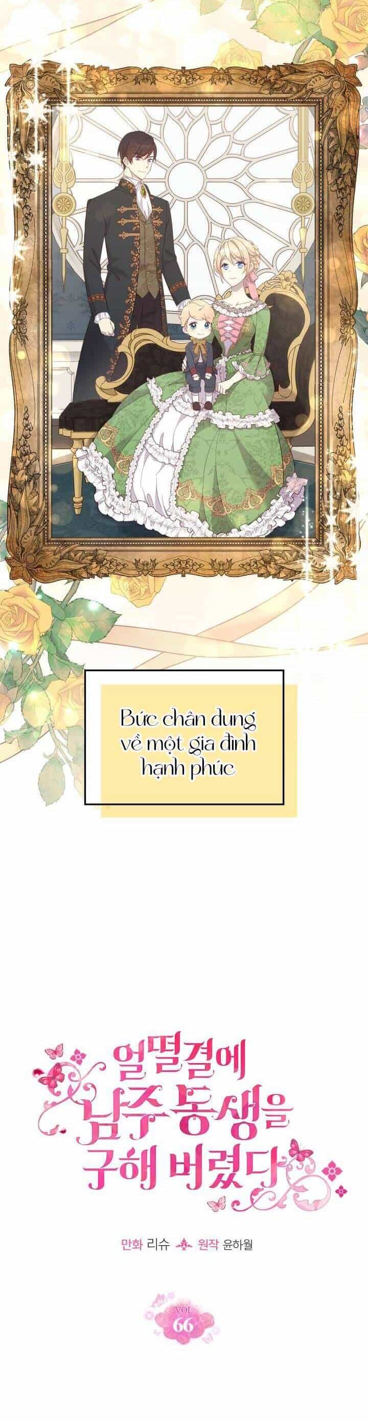 Tôi Vô Tình Cứu Được Em Trai Nam Chính - Chương 66 - ảnh 24
