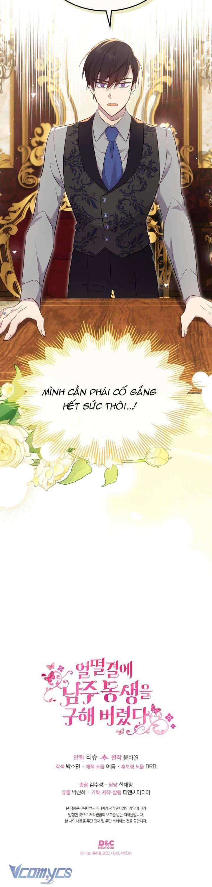 Tôi Vô Tình Cứu Được Em Trai Nam Chính - Chương 66 - ảnh 40