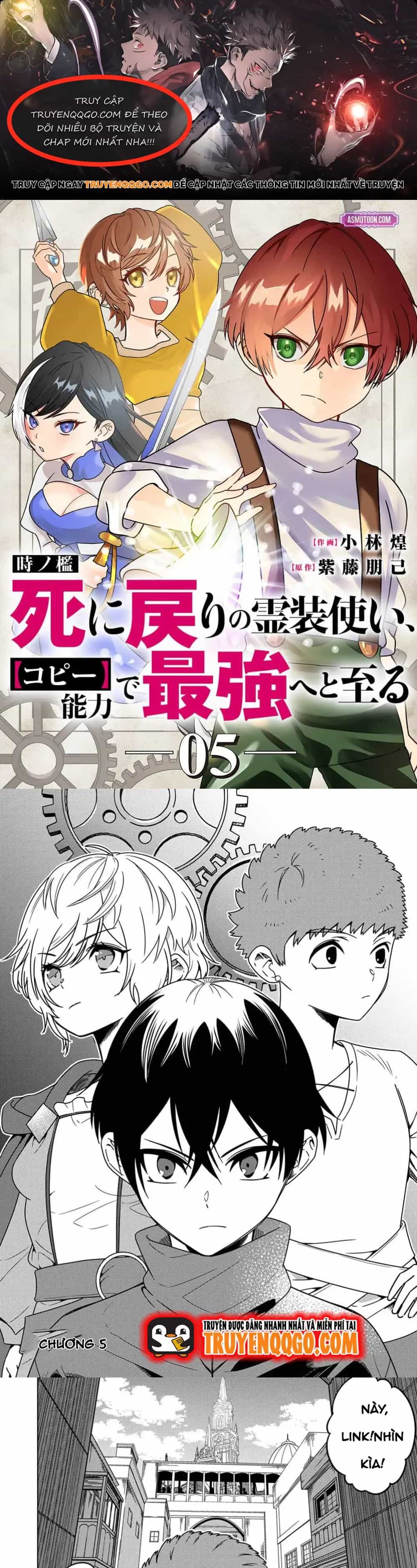 Toki No Ori, Shini Modori No Reisou Tsukai, Copy Nouryoku De Saikyou E To Itaru - Chương 5 - ảnh 1