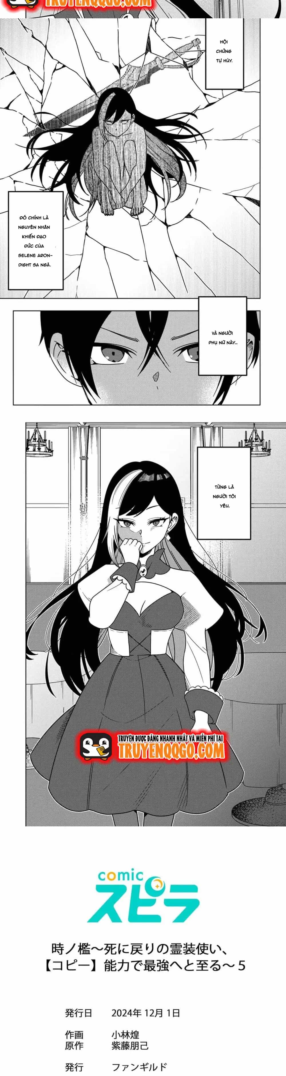 Toki No Ori, Shini Modori No Reisou Tsukai, Copy Nouryoku De Saikyou E To Itaru - Chương 5 - ảnh 12