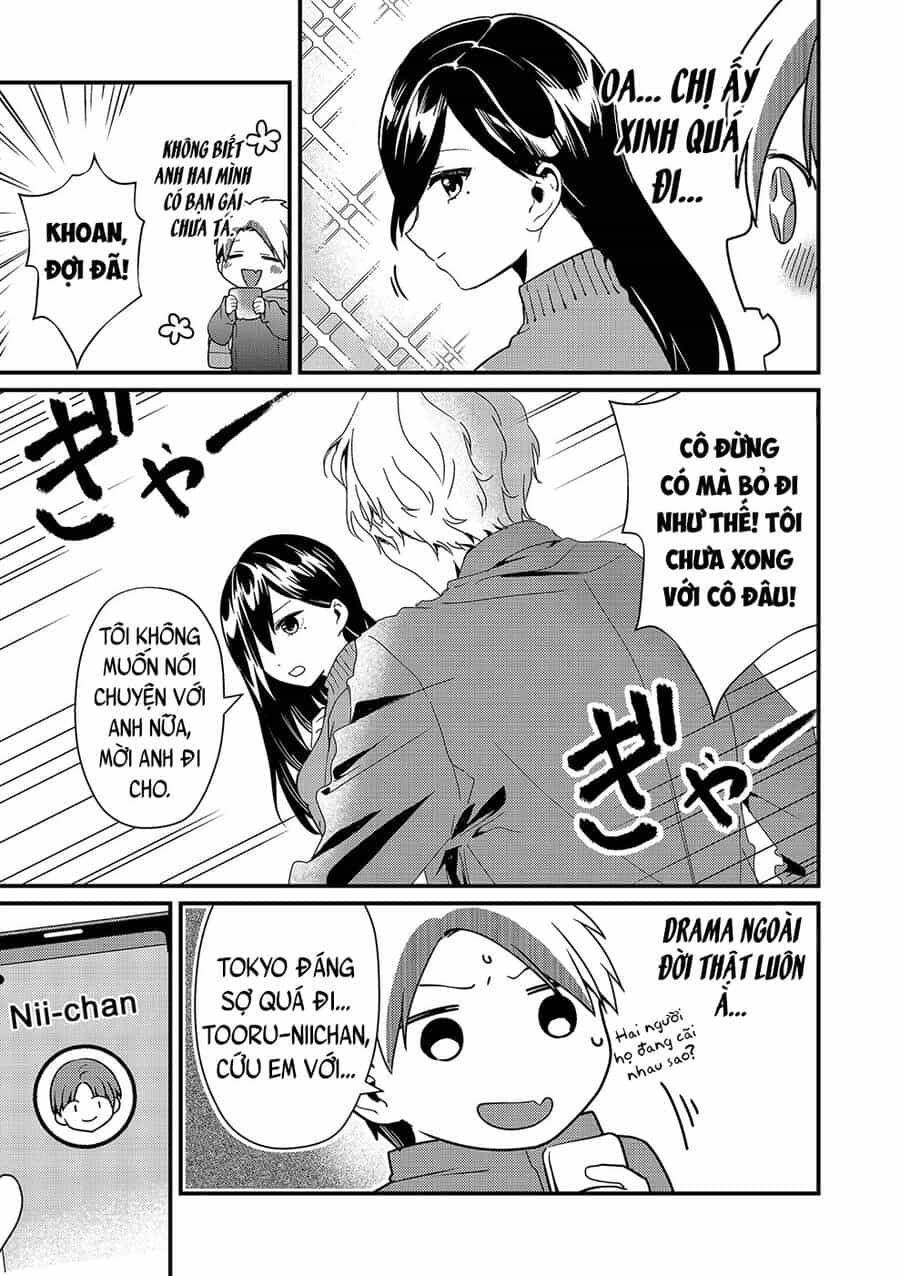Tokimori-San Chẳng Chút Phòng Bị!! - Chương 11 - ảnh 13