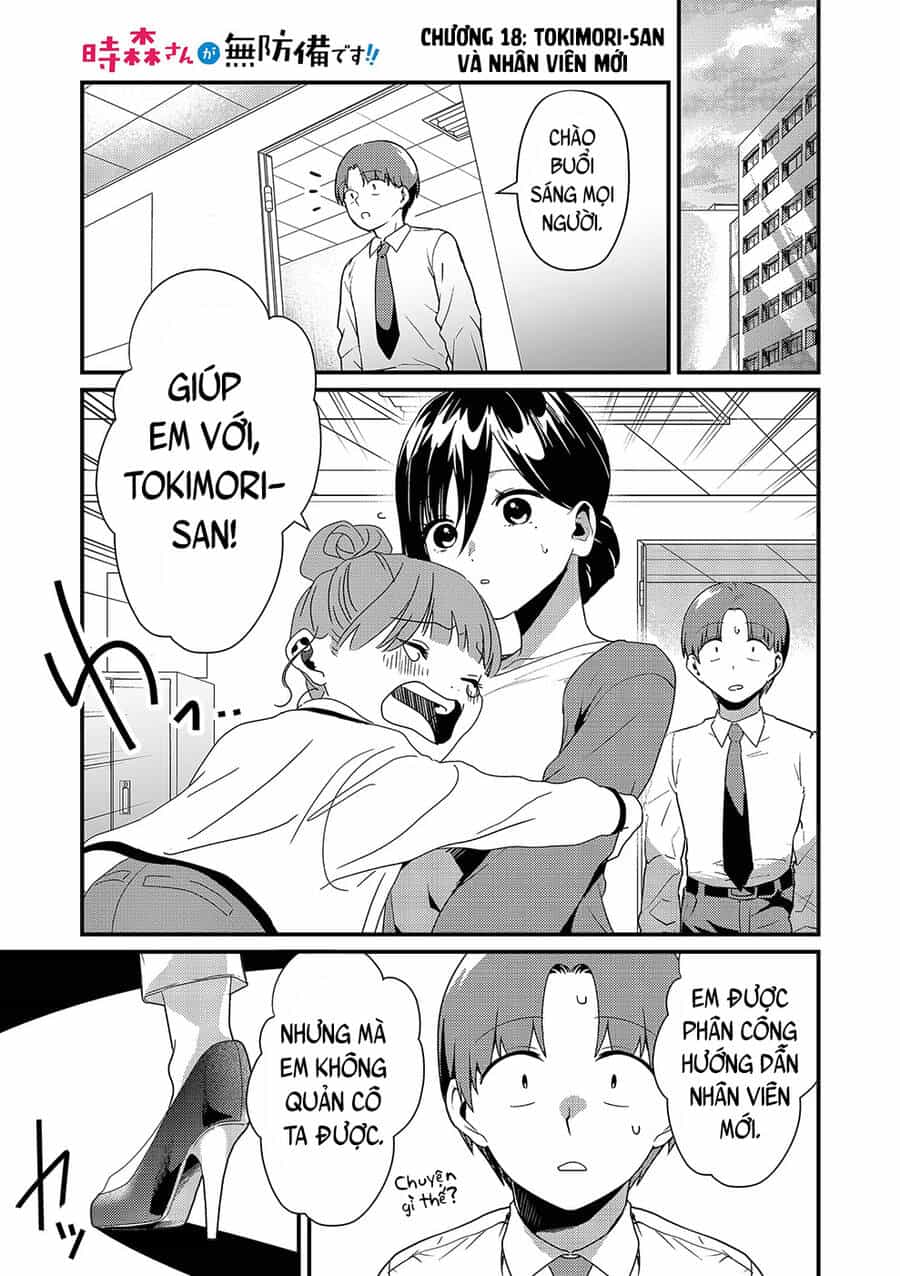 Tokimori-San Chẳng Chút Phòng Bị!! - Chương 18 - ảnh 2