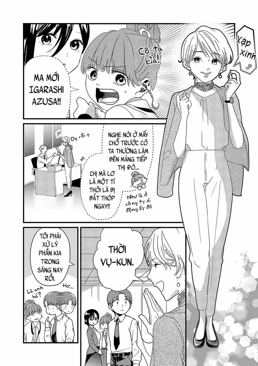 Tokimori-San Chẳng Chút Phòng Bị!! - Chương 18 - ảnh 3