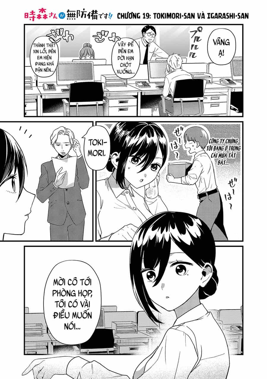 Tokimori-San Chẳng Chút Phòng Bị!! - Chương 19 - ảnh 2