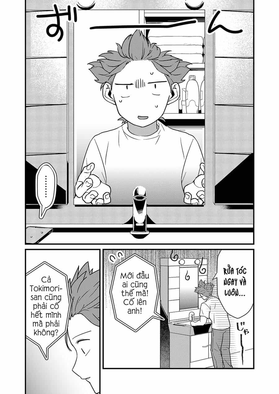 Tokimori-San Chẳng Chút Phòng Bị!! - Chương 29 - ảnh 6