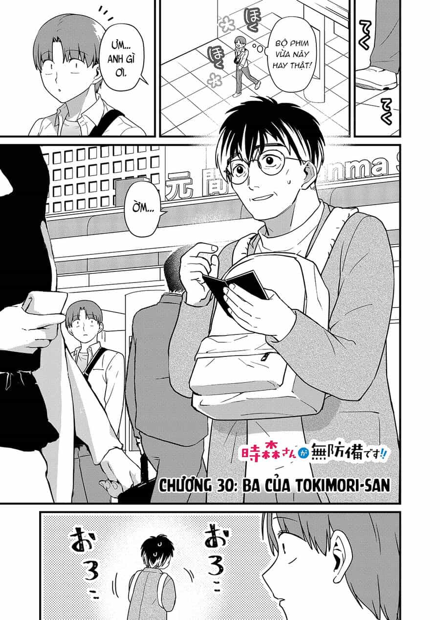 Tokimori-San Chẳng Chút Phòng Bị!! - Chương 30 - ảnh 2