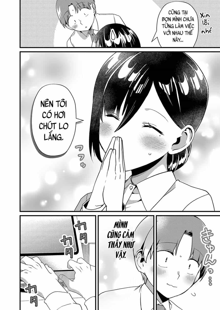 Tokimori-San Chẳng Chút Phòng Bị!! - Chương 39 - ảnh 11