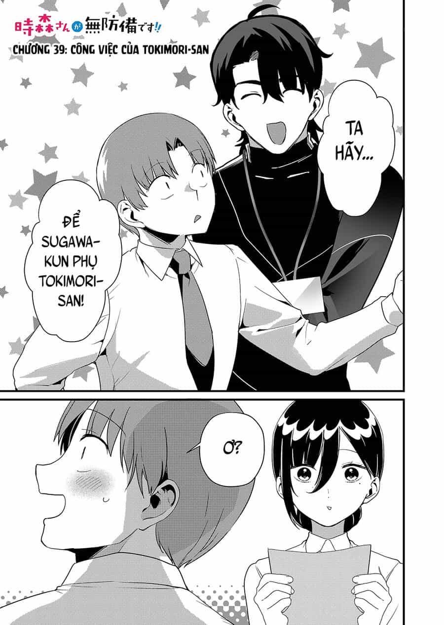 Tokimori-San Chẳng Chút Phòng Bị!! - Chương 39 - ảnh 2