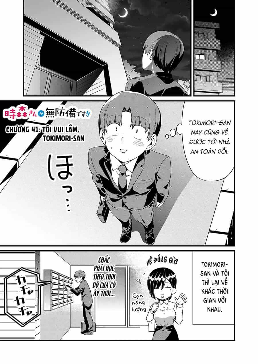 Tokimori-San Chẳng Chút Phòng Bị!! - Chương 41 - ảnh 2