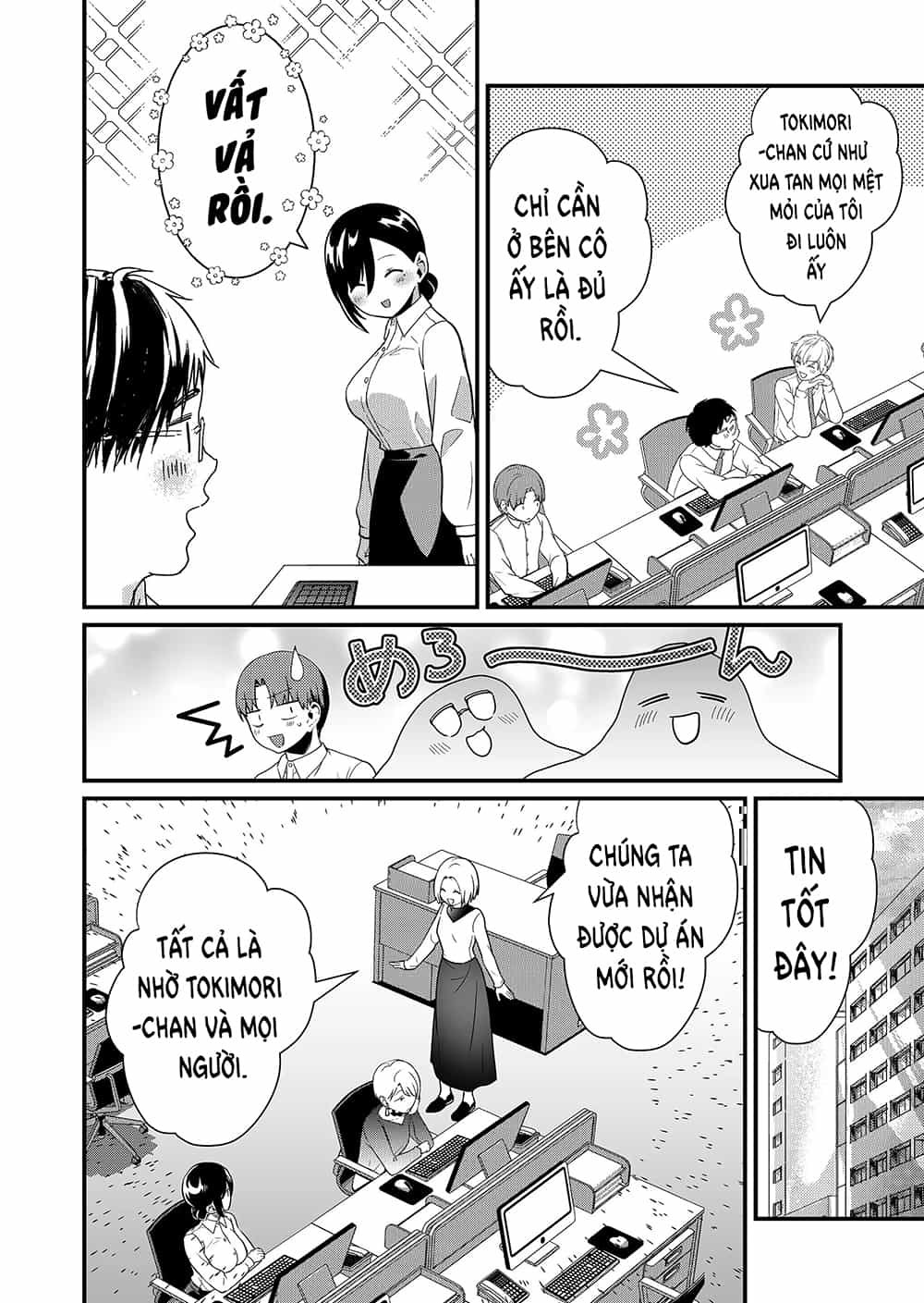 Tokimori-San Chẳng Chút Phòng Bị!! - Chương 43 - ảnh 2