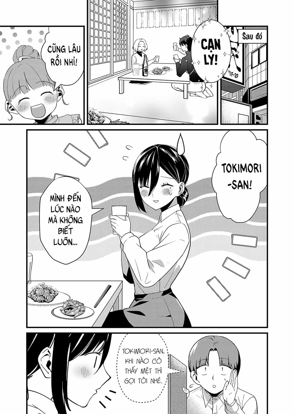 Tokimori-San Chẳng Chút Phòng Bị!! - Chương 43 - ảnh 5