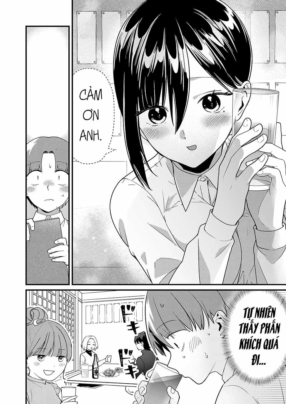 Tokimori-San Chẳng Chút Phòng Bị!! - Chương 43 - ảnh 6