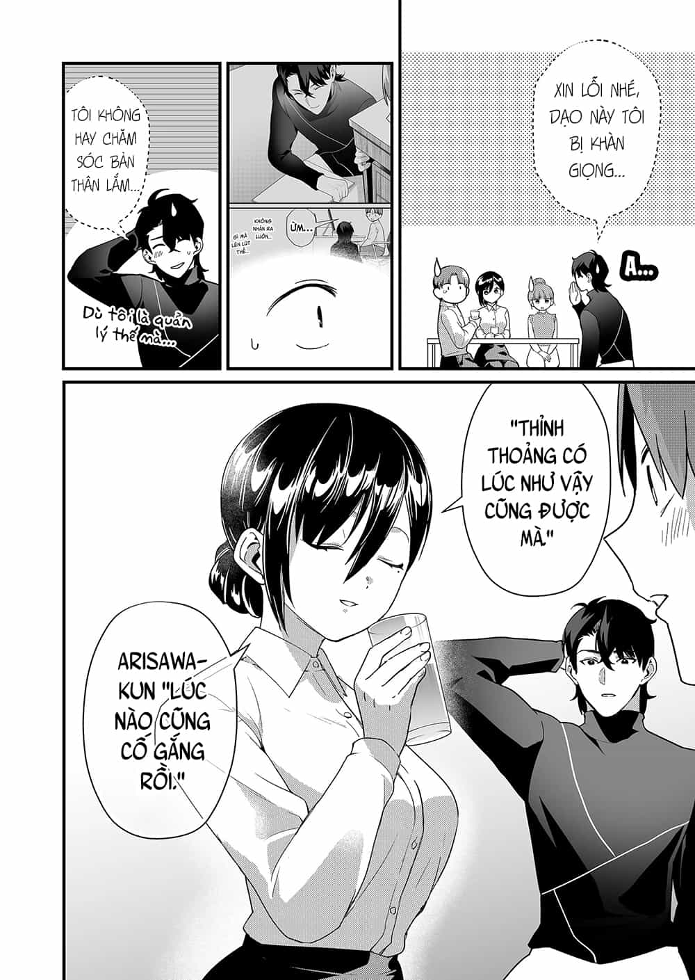 Tokimori-San Chẳng Chút Phòng Bị!! - Chương 43 - ảnh 8