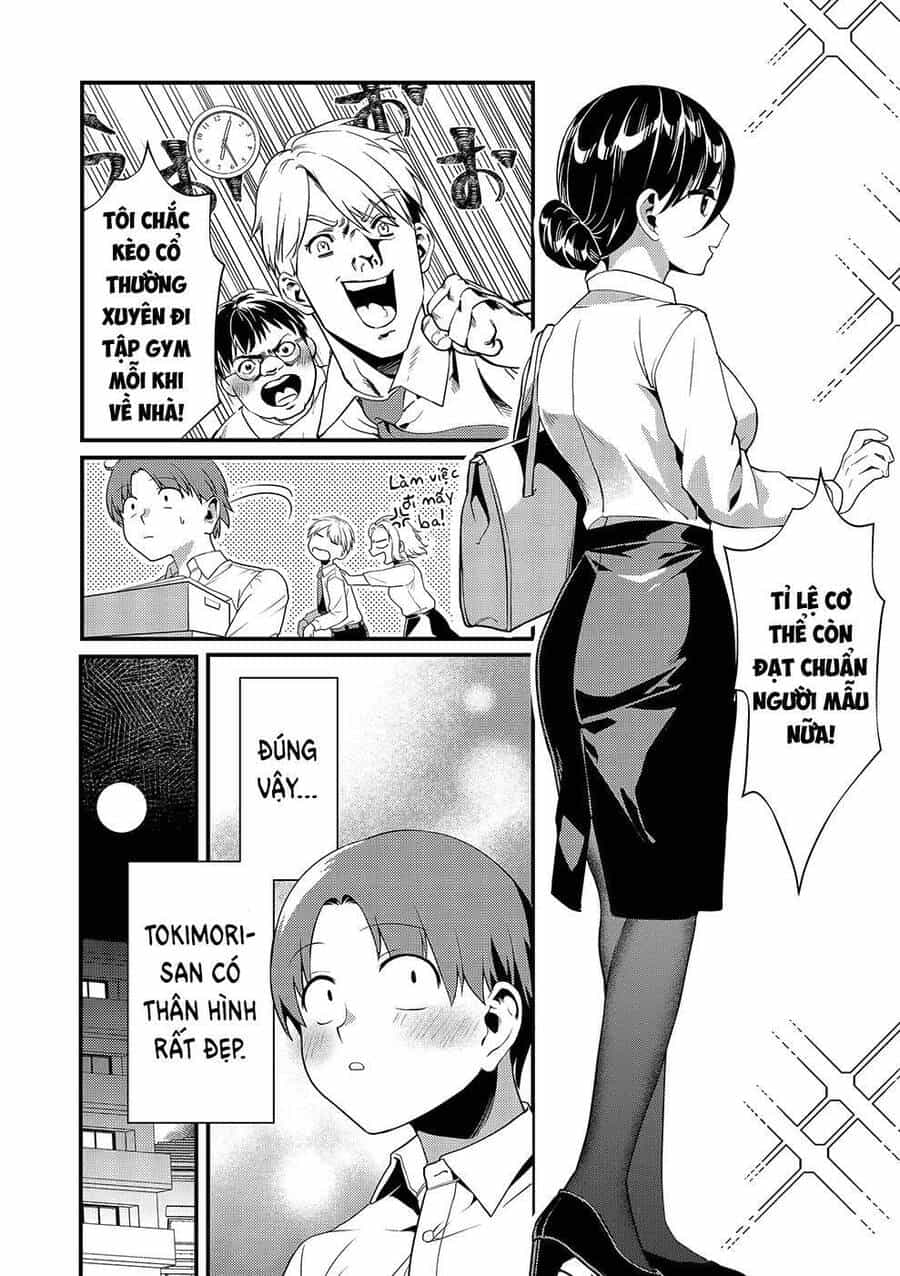 Tokimori-San Chẳng Chút Phòng Bị!! - Chương 4 - ảnh 3