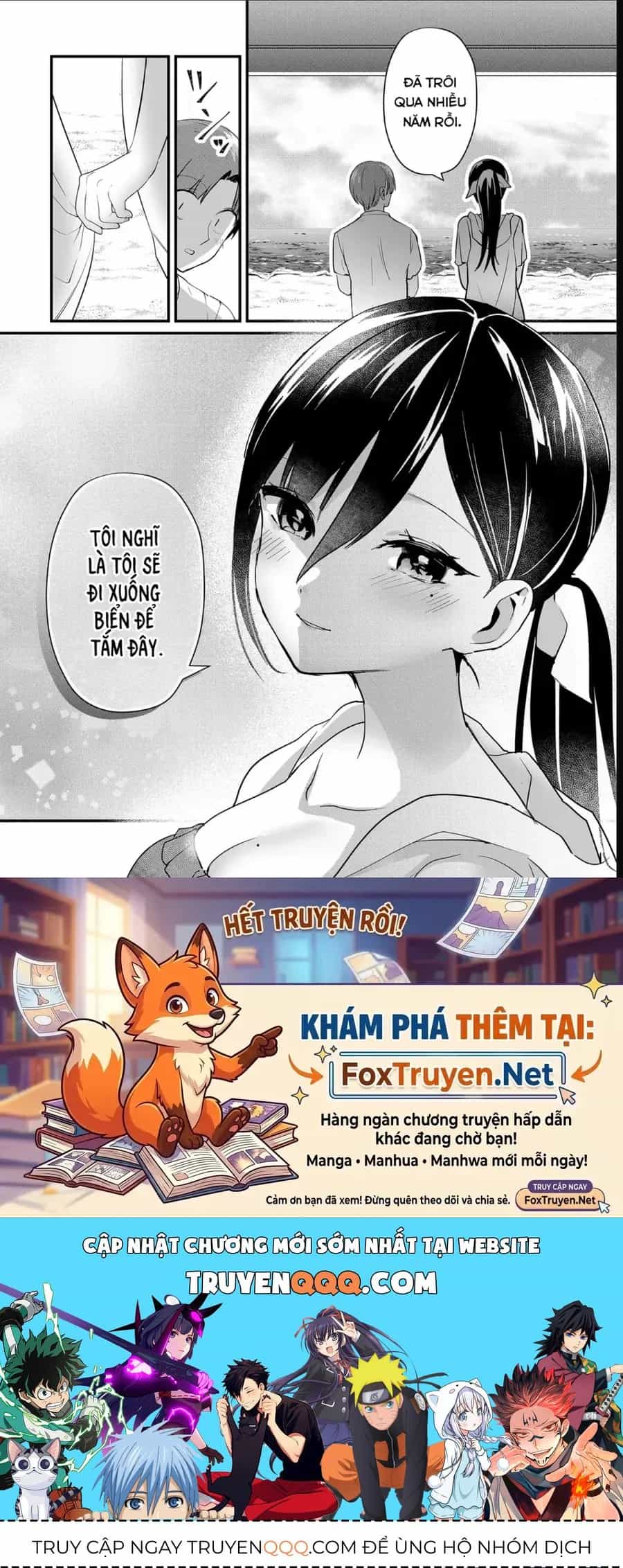 Tokimori-San Chẳng Chút Phòng Bị!! - Chương 49 - ảnh 13
