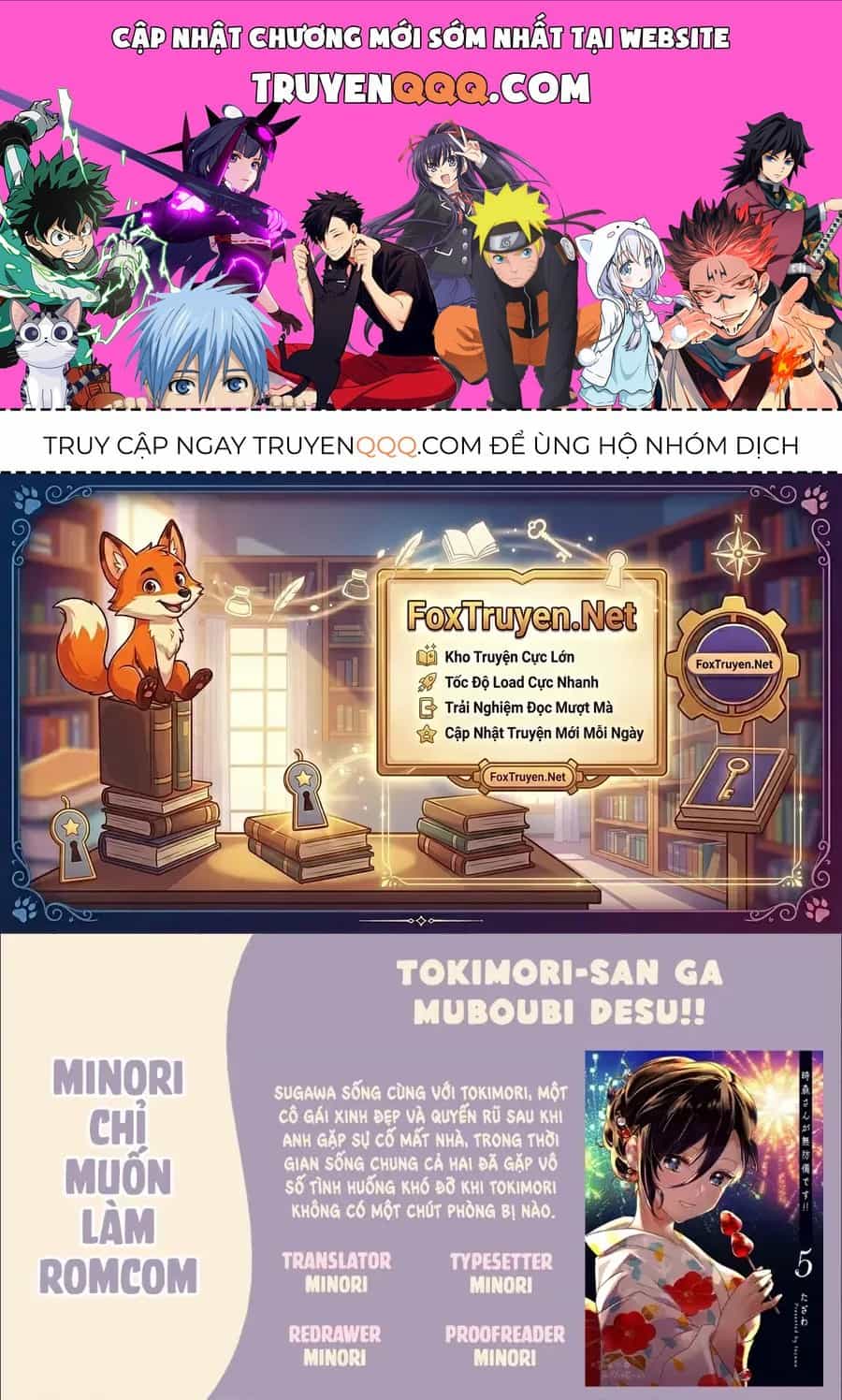 Tokimori-San Chẳng Chút Phòng Bị!! - Chương 52 - ảnh 1