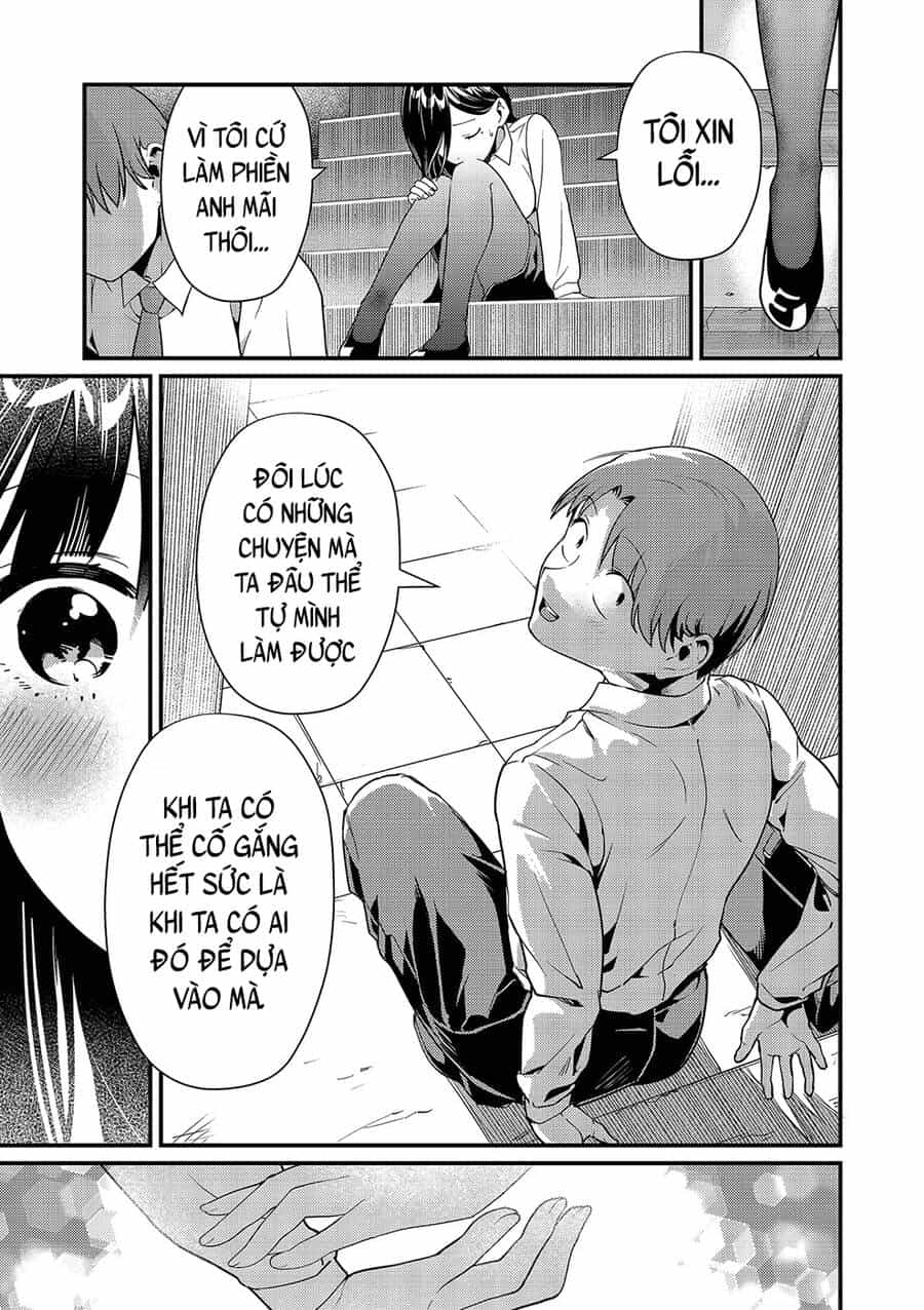 Tokimori-San Chẳng Chút Phòng Bị!! - Chương 6 - ảnh 12