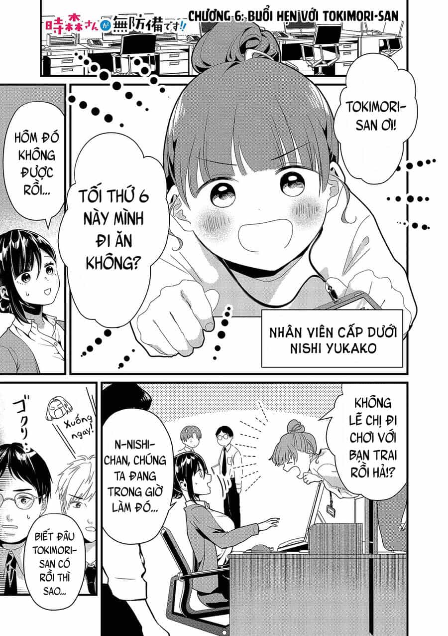 Tokimori-San Chẳng Chút Phòng Bị!! - Chương 6 - ảnh 2