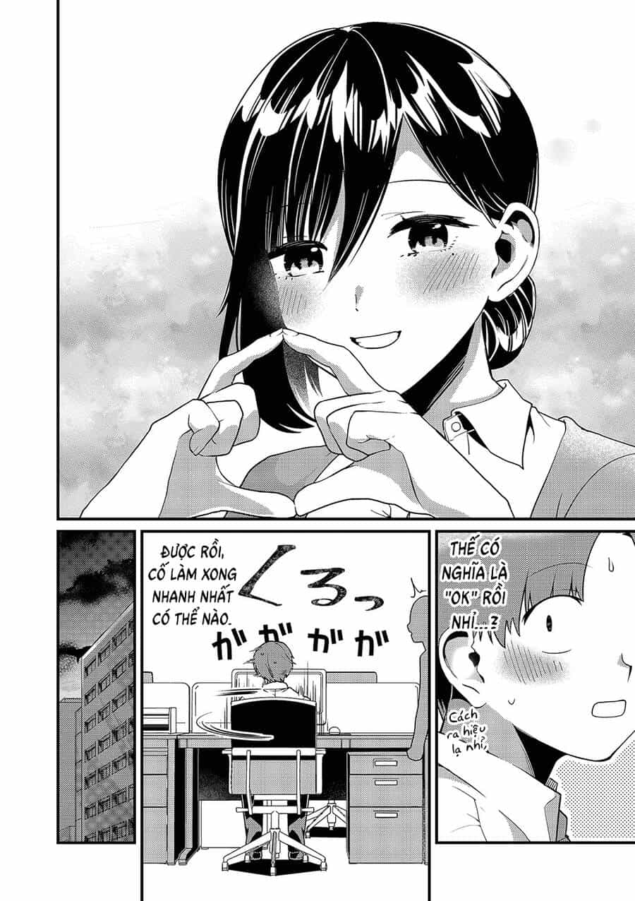 Tokimori-San Chẳng Chút Phòng Bị!! - Chương 6 - ảnh 5