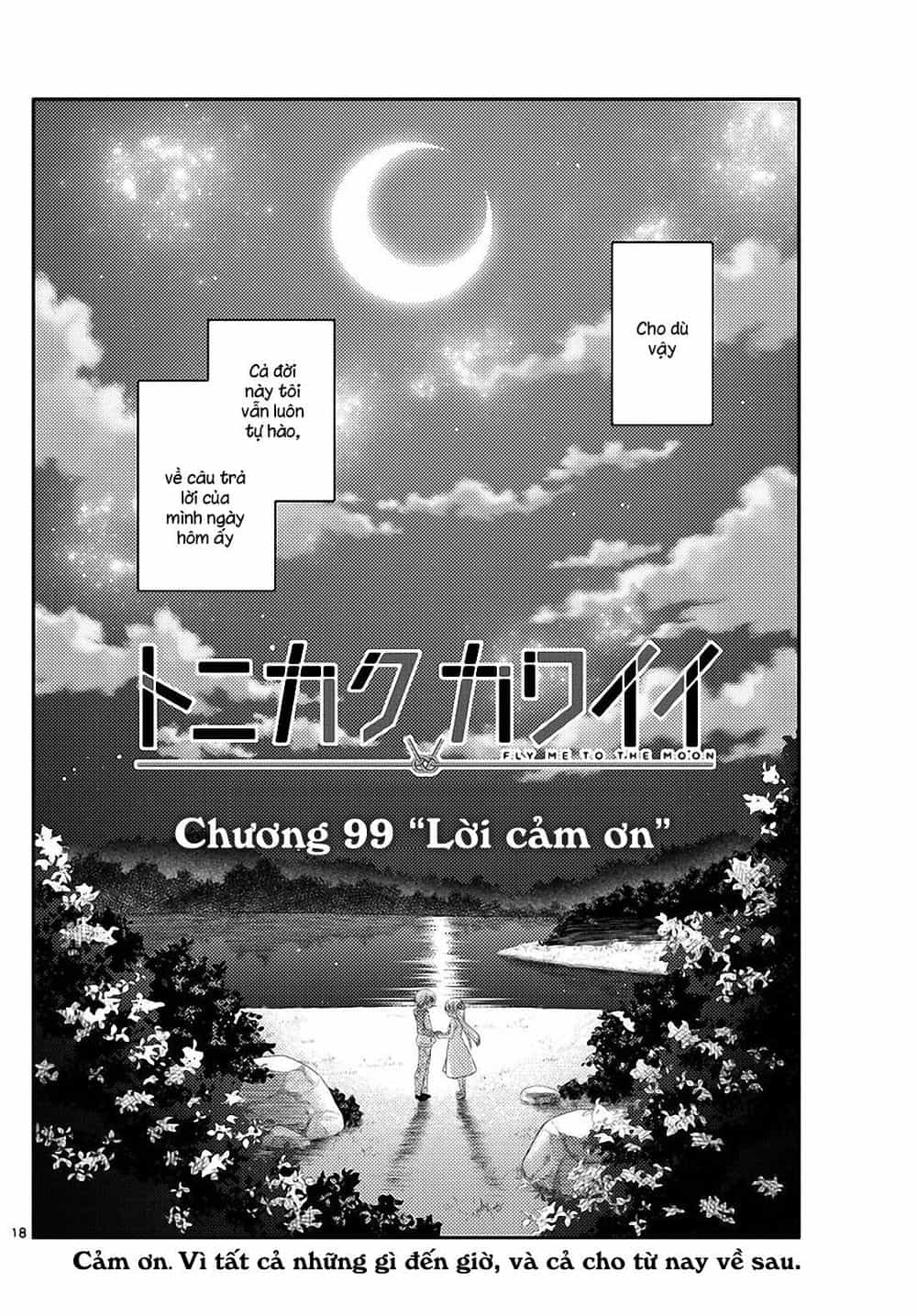 Tóm Lại Là Em Dễ Thương Được Chưa ? - Chương 99 - ảnh 18