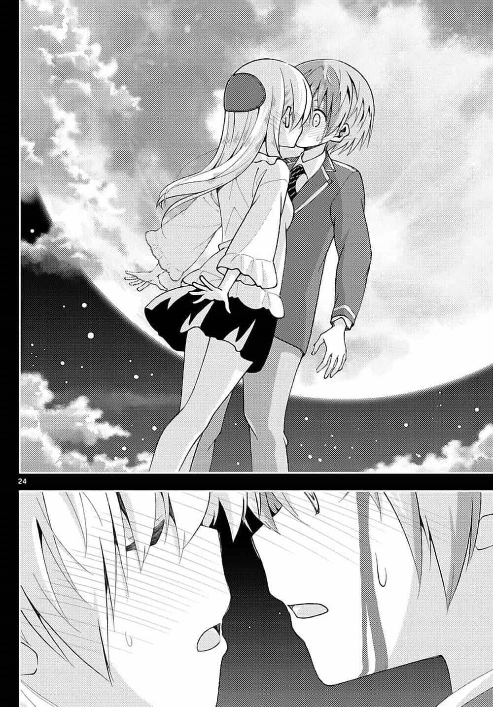 Tóm Lại Là Em Dễ Thương Được Chưa ? - Chương 147 - ảnh 24